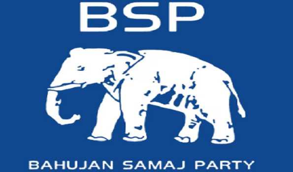 UP: BSP releases 4th list of candidates for LS poll