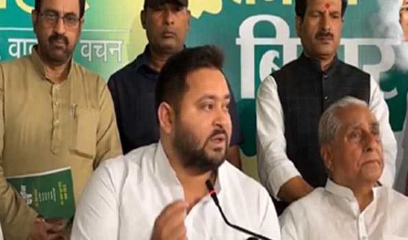 RJD promises one crore jobs in manifesto for Lok Sabha election