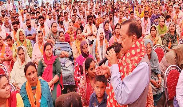 JK :Congress in desperation seeking support from anti-national forces : Jitendra