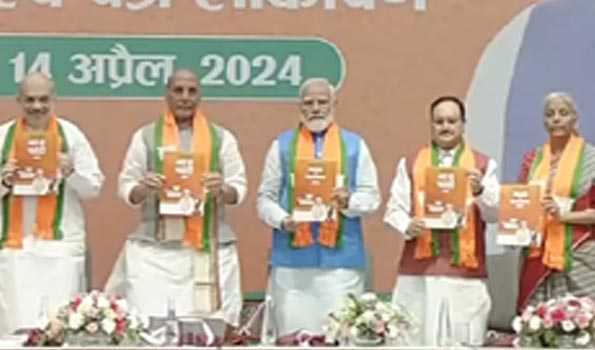 BJP releases election manifesto for upcoming LS polls