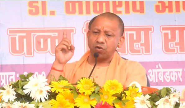 PM Modi implementing concept of egalitarian society by Baba Saheb: Yogi