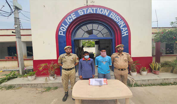 Jammu Police arrests two persons with pistol