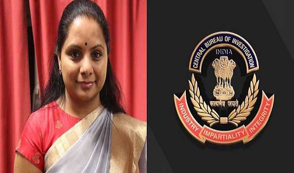 Excise policy case: Delhi Court sends BRS MLC Kavitha to judicial custody till April 23