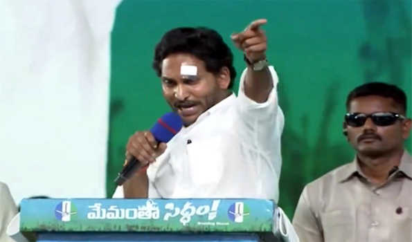Attack on me will enhance my wish of serving people: AP CM