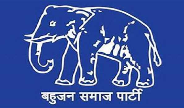 BSP announces candidates for remaining 3 Lok Sabha seats in Chhattisgarh