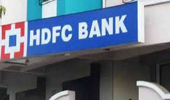HDFC Bank net up 37% in Q4; company recommends dividend of Rs 19.50 per share