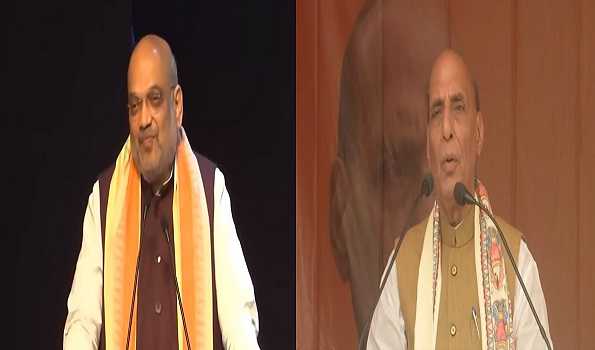 Amit Shah, Rajnath Singh to hold BJP rallies separately in Darjeeling