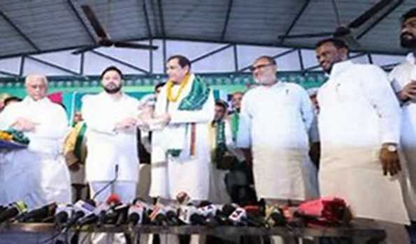 Khagaria MP Mehboob Ali Kaiser joins RJD ahead of LS polls