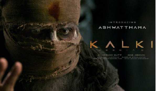 Big B to play Ashwatthama in 'Kalki 2898 AD' Sci-Fi epic