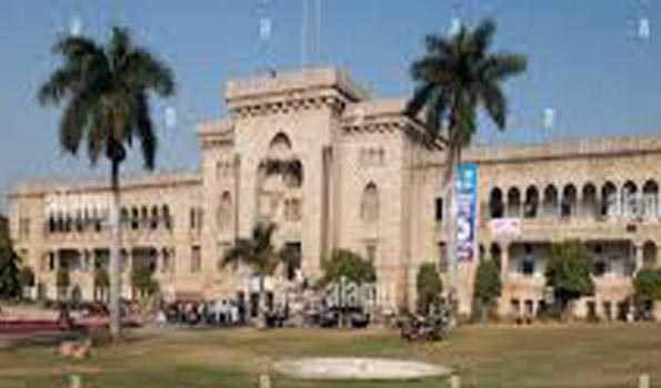 Hyd :Trademark filed for Iconic Osmania University Arts College building image