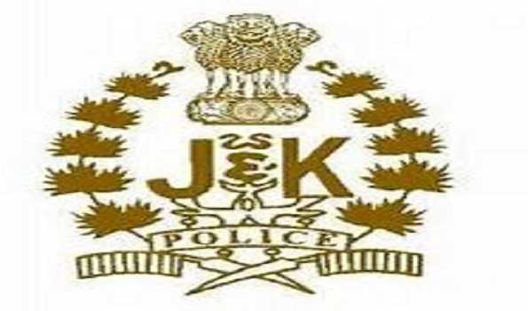 Rajouri Killing: J&K Police announces Rs 10 Lakh reward for info on terrorists involved