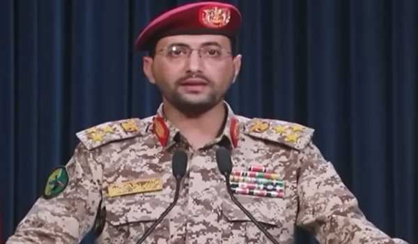 Yemen