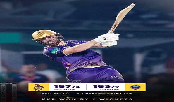 Chakaravarthy's bowling lays foundation for Salt to guide KKR to victory