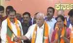 Ex-Cong MLA Akhanda Srinivas Murthy joins BJP ahead of LS polls