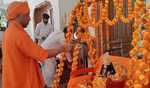 Lord Ram's ideals are still relevant today: Yogi