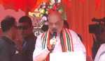 Infiltration from neighbouring country continues unabated in Bengal : Shah