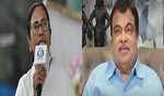 Mamata wishes speedy recovery of Union Minister Nitin Gadkari