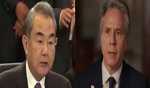 Chinese FM holds talks with U S  secretary of state