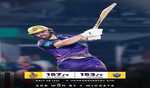 Chakaravarthy's bowling lays foundation for Salt to guide KKR to victory