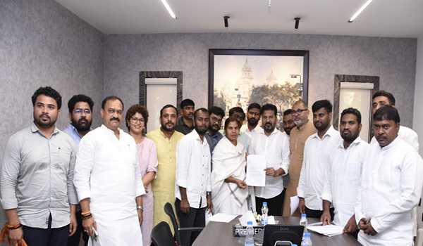 Vemula