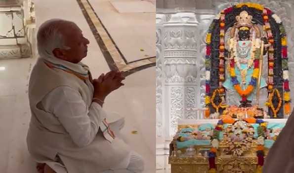 UP : Kerala Governor pays obeisance at Ram temple in Ayodhya