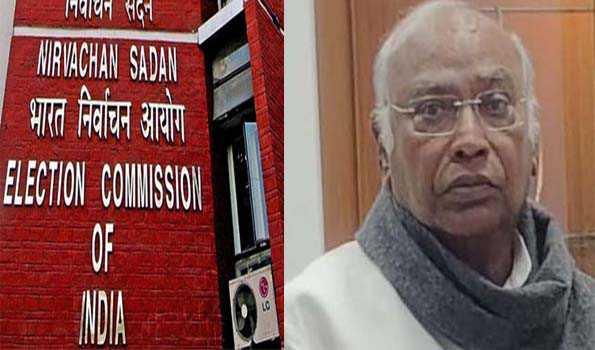 ECI terms Kharge