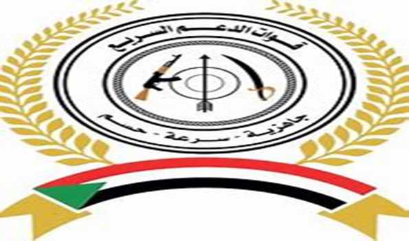 13 killed in attack by paramilitary forces in Sudan