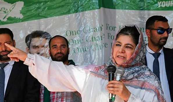 PDP, NC writes ECI, seeks intervention to stop  