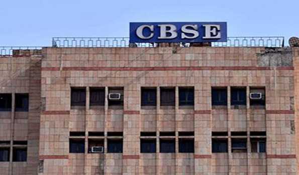 CBSE declares class 10th, 12th results; 87.98% students pass 12th