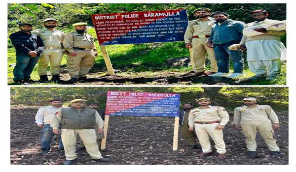 J&K: Police attach properties of 2 Pak based terror handlers in Baramulla