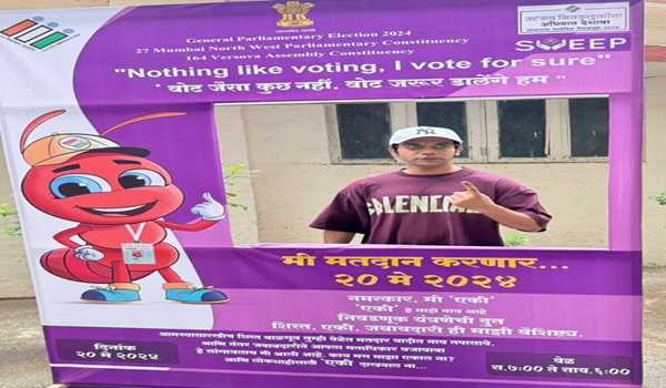 Polling underway in 13 LS seats of Maharashtra