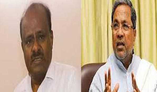 CM Siddaramaiah rejects Kumaraswamy