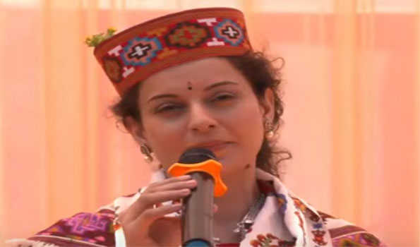 FIR registered for disrupting Kangana Ranaut