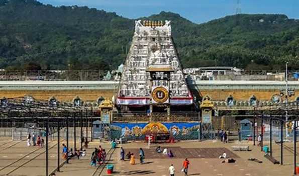 TTD cancels VIP break darshan till June 30