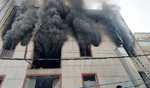 Massive fire engulfs plastic factory in Delhi's Narela