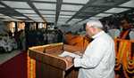 Bihar CM Nitish Kumar and 11 other MLC take oath