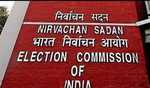India bloc meets ECI with complaints on electoral issues