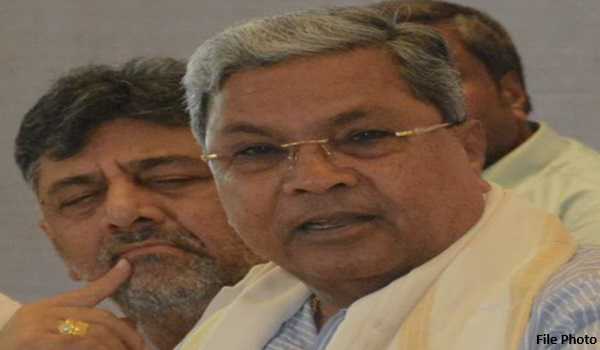 Bengaluru court grants bail to Siddaramaiah, Shivakumar in defamation case