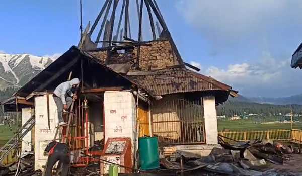 Gulmarg