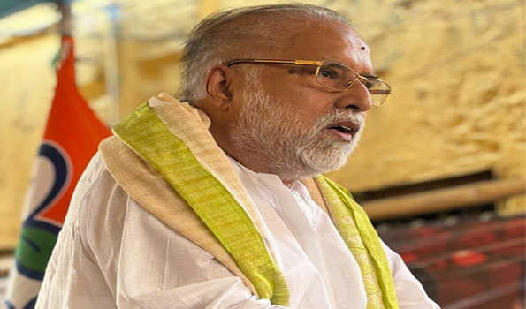 TMC  not to attend PM Modi
