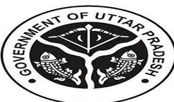 UP govt approves new transfer policy for 2024-25