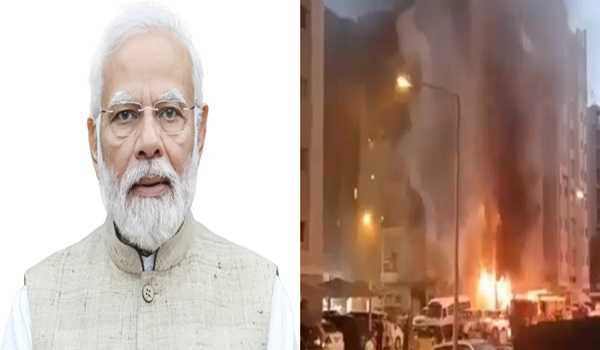 PM Modi expresses sadness at Kuwait fire tragedy, sends MoS KV Singh to oversee assistance