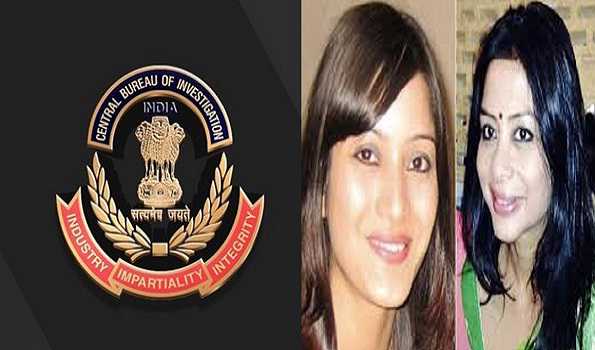Sheena Bora's mortal remains are missing: CBI