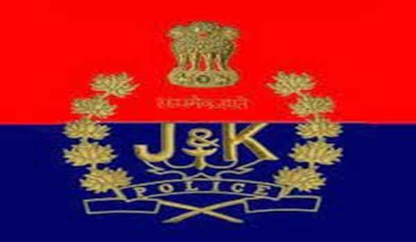 J&K: Cyber Unit Pulwama thwarts online scams, recovers Rs 1,44,500