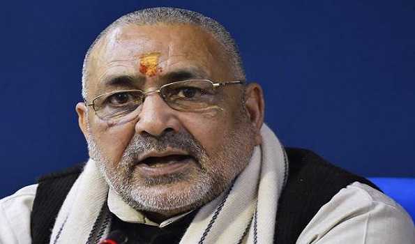 Goats should not be sacrificed at public places on Bakrid : Giriraj