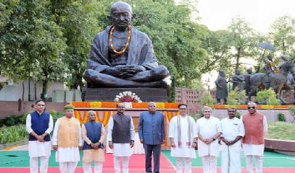 VP Dhankhar inaugurates 