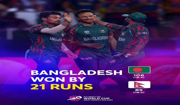 B'desh edge out Nepal to qualify for T20 WC Super 8