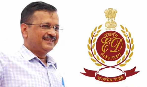 Kejriwal withdraws bail-linked plea from SC