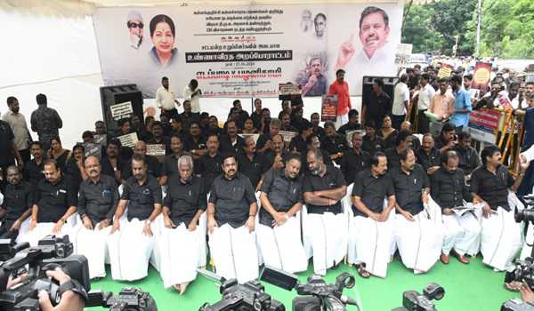 AIADMK MLAs begins fast demanding CBI probe into liquor tragedy