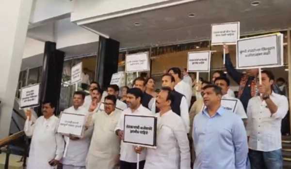 MVA stage protests in Maharashtra Assembly premises